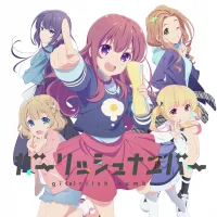 少女编号国语/台配 1080P【1-12话全】