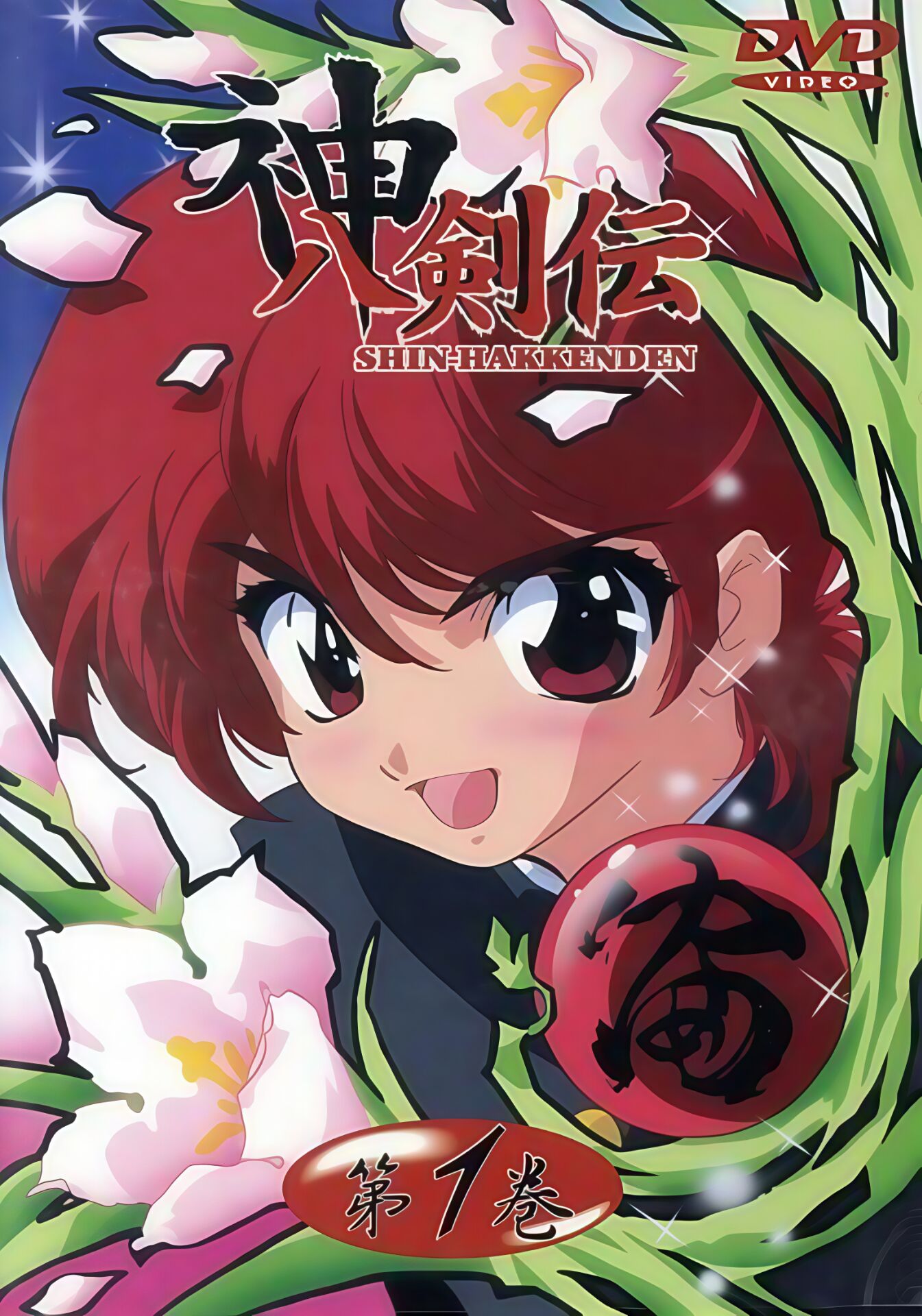 65788D7F057CD384FA4008D236248CA9.jpg 65788D7F057CD384FA4008D236248CA9.jpg