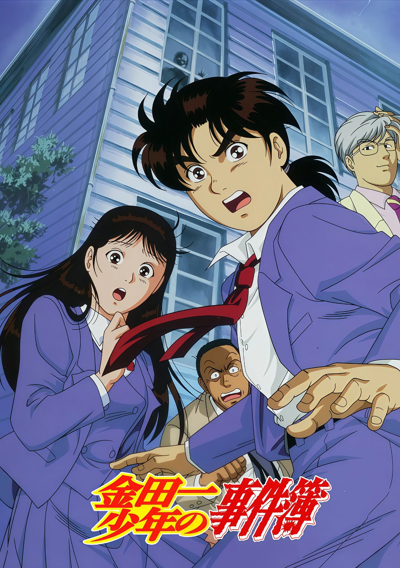 A308FE975B4B08444A3BF2B560AF31F0.jpg A308FE975B4B08444A3BF2B560AF31F0.jpg