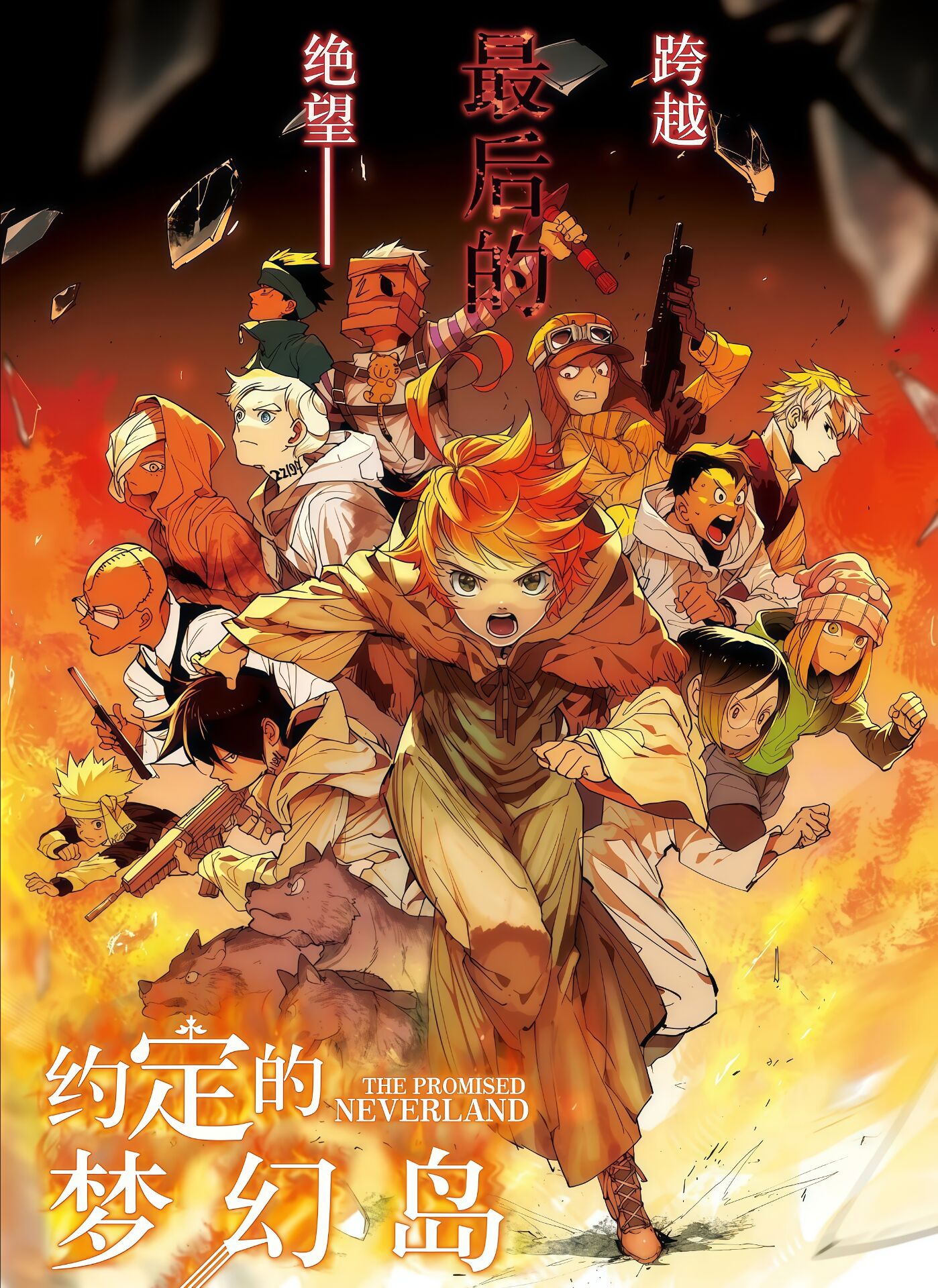 5EC38DE58A3E6C5250C488A84EC4571E.jpg 5EC38DE58A3E6C5250C488A84EC4571E.jpg