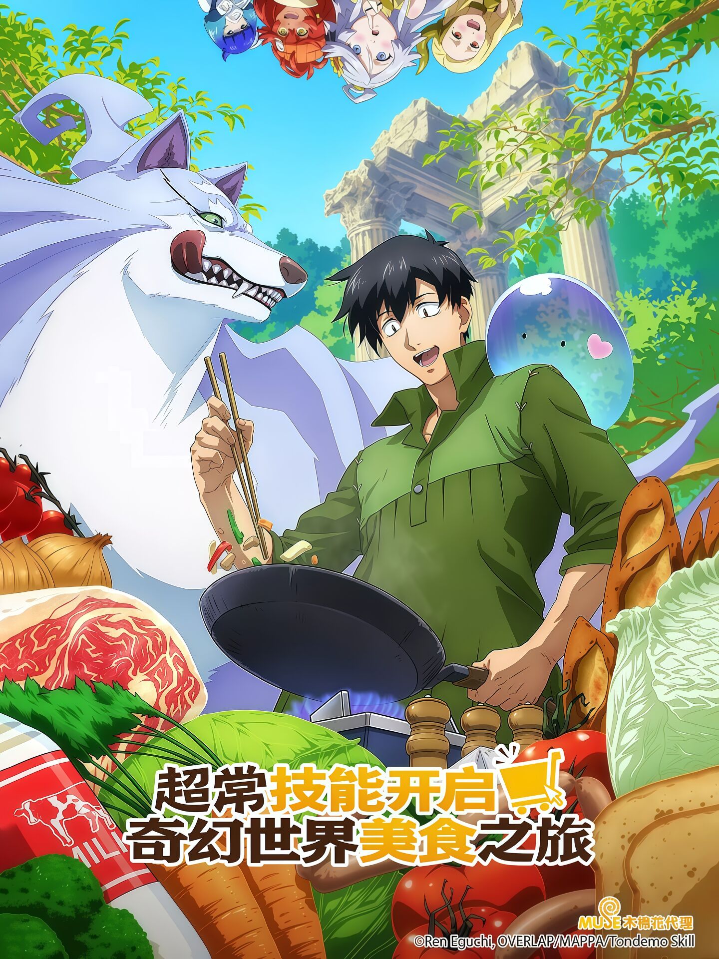 6AB375E7732E2E5B57FF387942B7EF2E.jpg 6AB375E7732E2E5B57FF387942B7EF2E.jpg